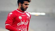 سورپرایز جذاب کی‌روش برای هافبک پرسپولیس