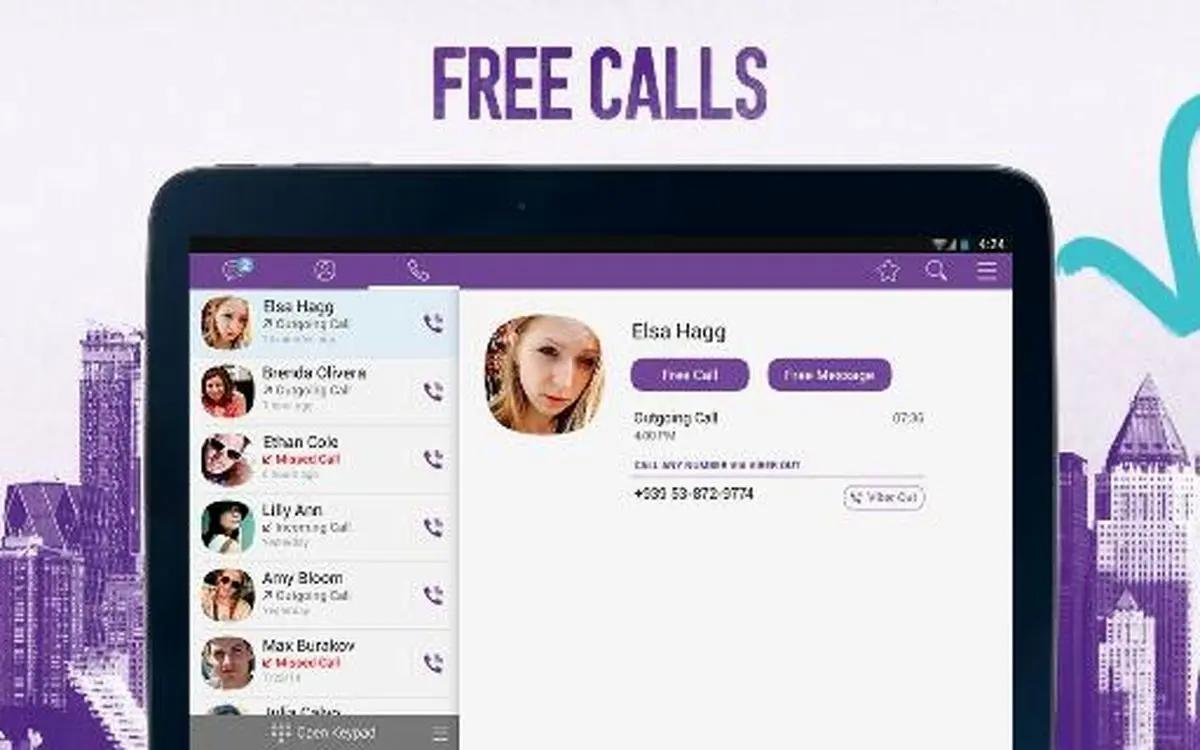 مهم‌ترین ترفندهای استفاده از اپلیکیشن محبوب ایرانی‌ها/ حریم‌خصوصی‌تان را در وایبر نجات دهید