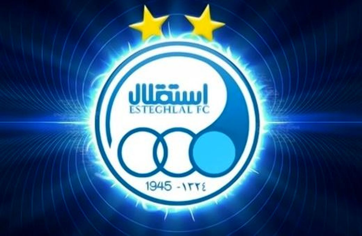 حساب‌های مالی باشگاه استقلال مسدود شد
