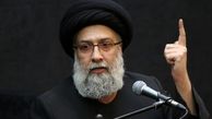 
عاقبت حرص به ثروت/ استاد علوی تهرانی 