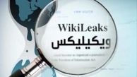 آمریکا از وزارت دفاع و کشور عراق جاسوسی می کرد