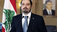 حریری در عربستان ربوده شده است