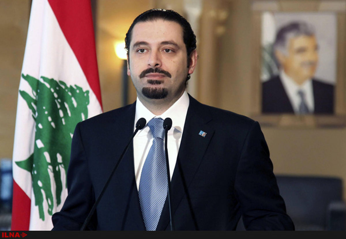حریری در عربستان ربوده شده است