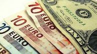 نرخ ارز بین بانکی در ۳ خرداد ماه
