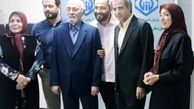 جمع عشقا در سازمان تامین اجتماعی!+عکس