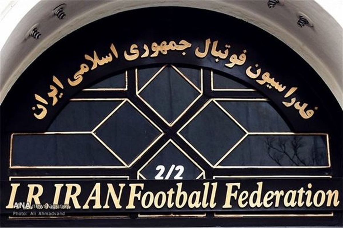 خطر محرومیت 2 بازیکن جنجالی از حضور در تیم ملی فوتبال