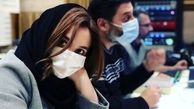 گلاره عباسی در سوینا + عکس