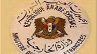 سوریه استفاده آمریکا از سلاح ممنوعه فسفر سفید را تأیید کرد