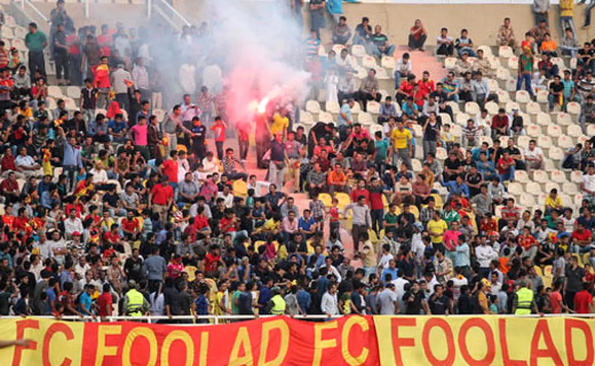 سالن کنفرانس غدیر خونین شد