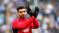 AFC تولد طارمی را تبریک گفت+عکس