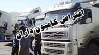 کامیون‌داران تبریزی: ما اغتشاشگر نیستیم