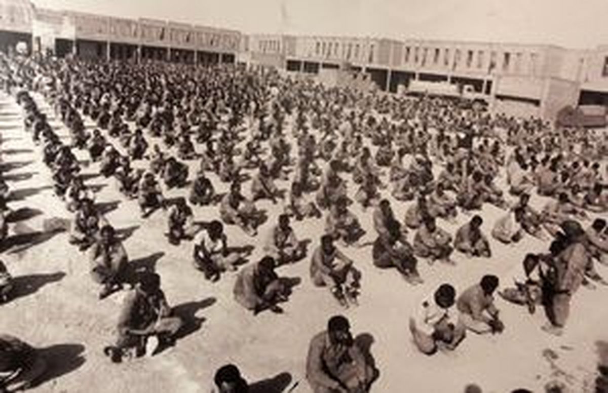 «مین» پایم را قطع کرد