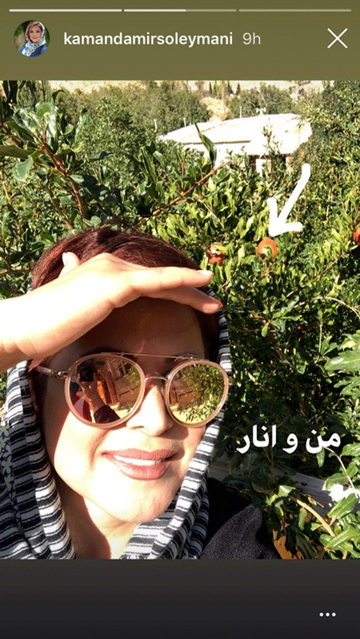 کمند امیرسلیمانی در باغی از بهشت+عکس