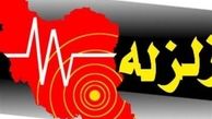 زلزله، باز هم هجدکِ کرمان را لرزاند!