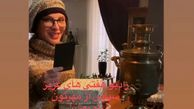 افسانه بایگان در خانه اش + عکس
