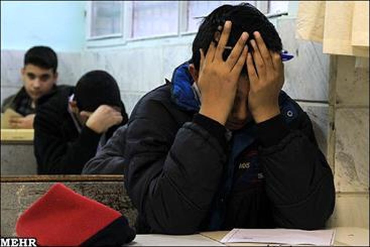برگزاری امتحانات دانش آموزان قبل از آغاز مسابقات جام جهانی فوتبال
