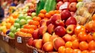 میادین میوه و تره‌بار 13 به در باز هستند ؟