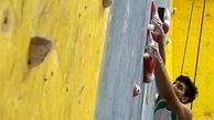 قهرمانی معلولین سنگ‌نورد ایران در جام جهانی فرانسه