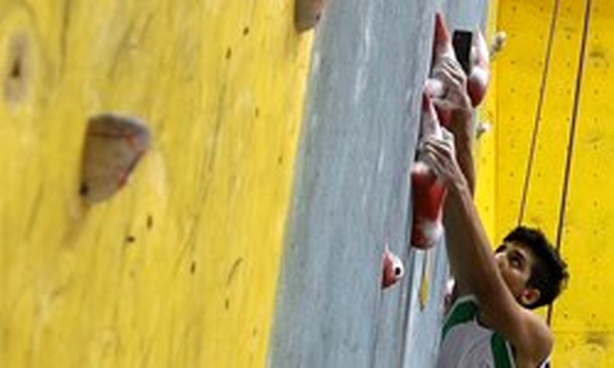 قهرمانی معلولین سنگ‌نورد ایران در جام جهانی فرانسه