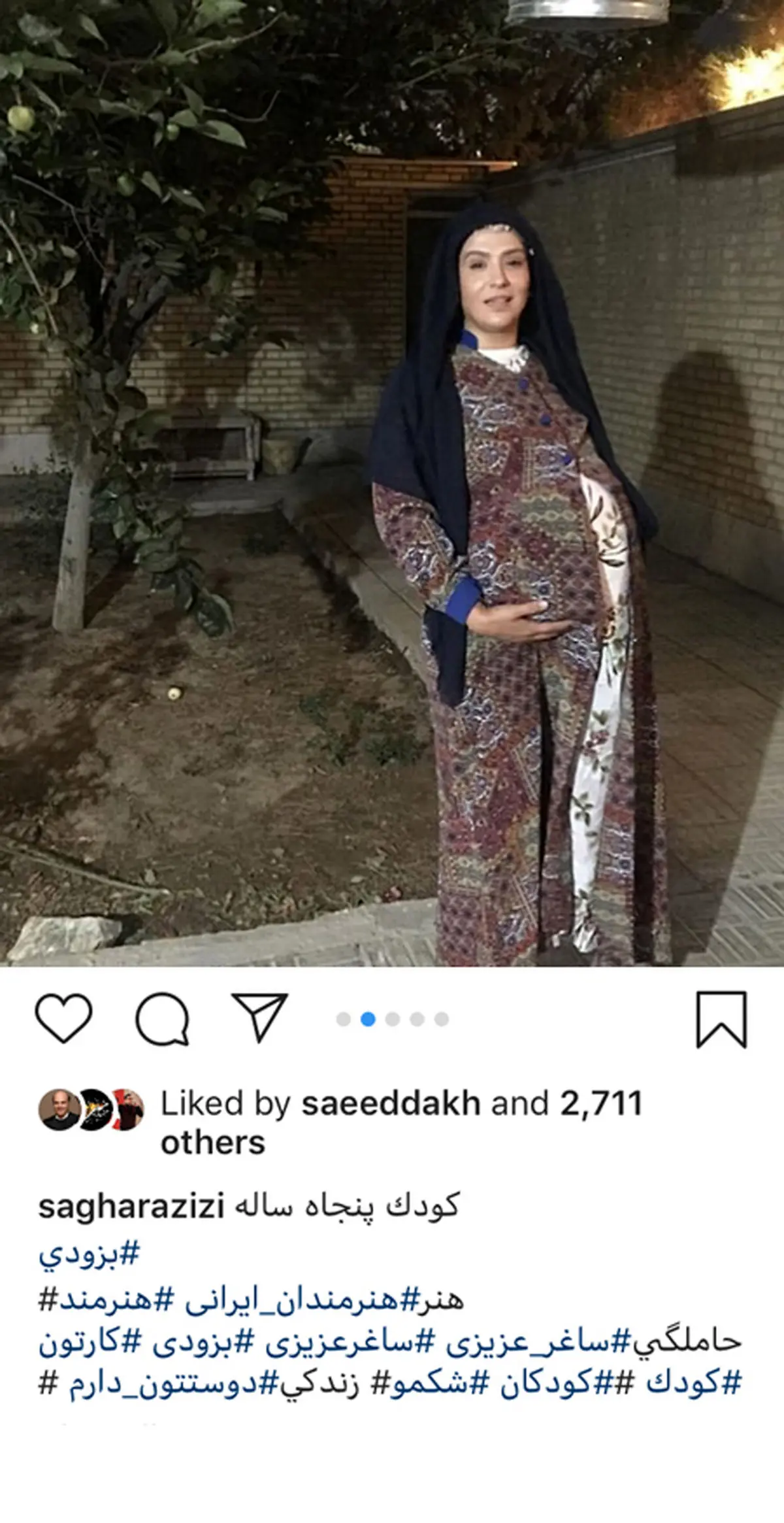 بارداری خانم بازیگر+عکس