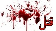 رگبار پسر 19 ساله به روی پدر