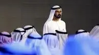رکورد دار بازداشت دختران جوان چگونه 8 وزیر زن انتخاب کرد؟+تصاویر