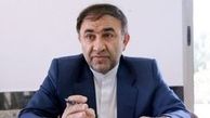 پیامک هواداران فوتبال برای رئیس کمیته انضباطی