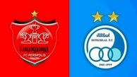 بیانیه تند پرسپولیس علیه استقلال