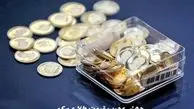 جهش عجیب قیمت طلا و سکه ؛ 6 میلیون در 3 ساعت !