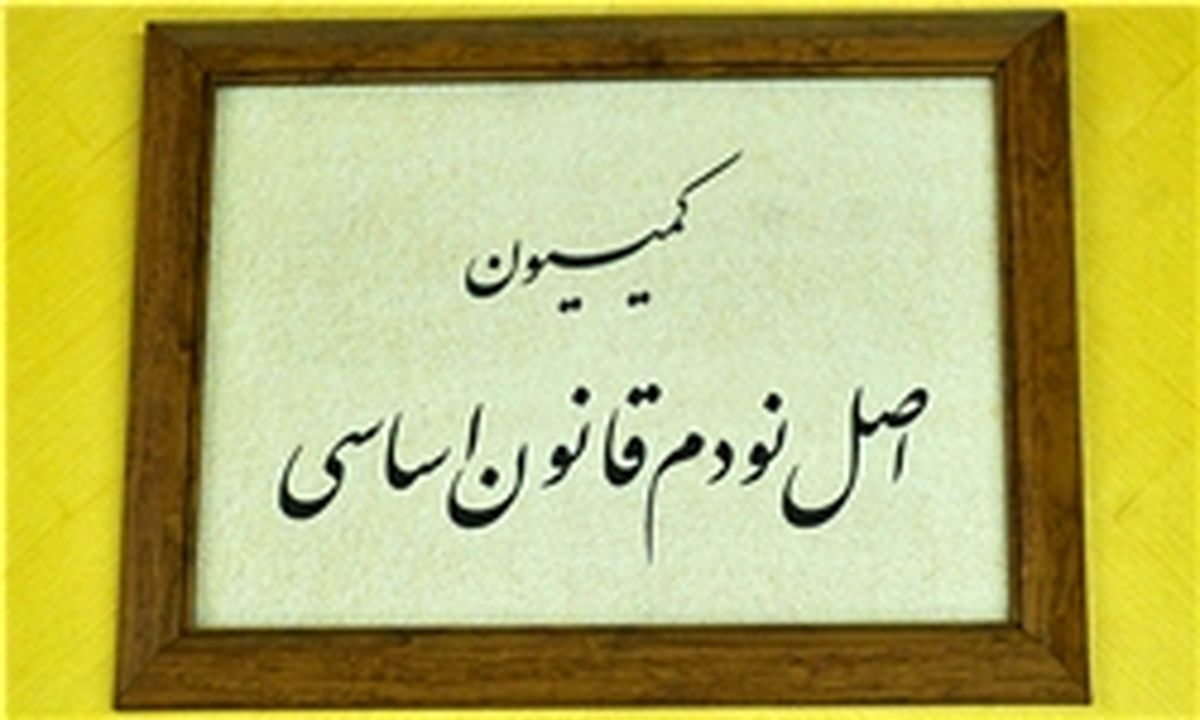 تغییرات زیاد در رأس سازمان میراث فرهنگی موجب عدم ثبات مدیریتی در این سازمان شده است