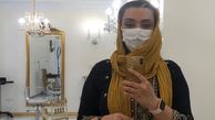 الهام پاوه نژاد در یک سالن زیبایی + عکس