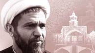 آیت الله مفتح و نقش آفرینی حوزه و دانشگاه