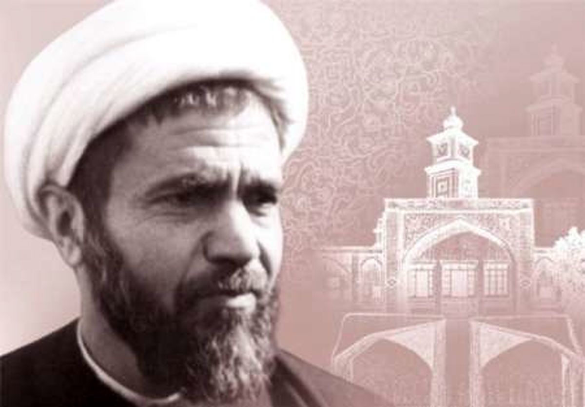 آیت الله مفتح و نقش آفرینی حوزه و دانشگاه