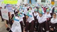 کاش این چند اتفاق خوب در آغاز مهر می افتاد