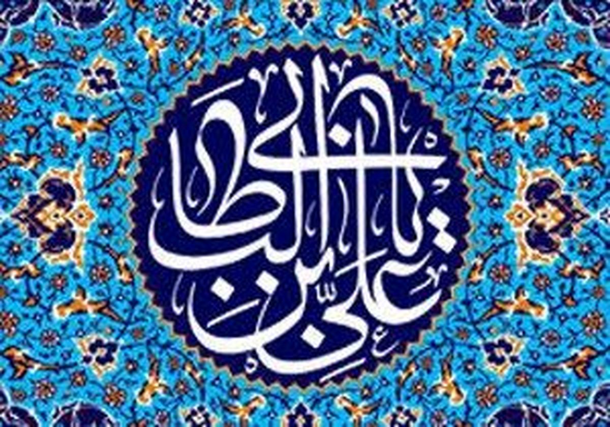 مشخصات نویسندگان و دبیران حکومتی در کلام امام علی (ع)