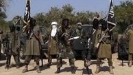 عناصر «بوکوحرام» ۸ نفر را در نیجریه به قتل رساندند