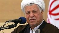 اعضای ستاد انتخاباتی آیت الله هاشمی رفسنجانی