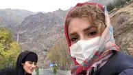 پیاده روی شبنم قلی خانی با دوستش در هوای پاییزی + عکس
