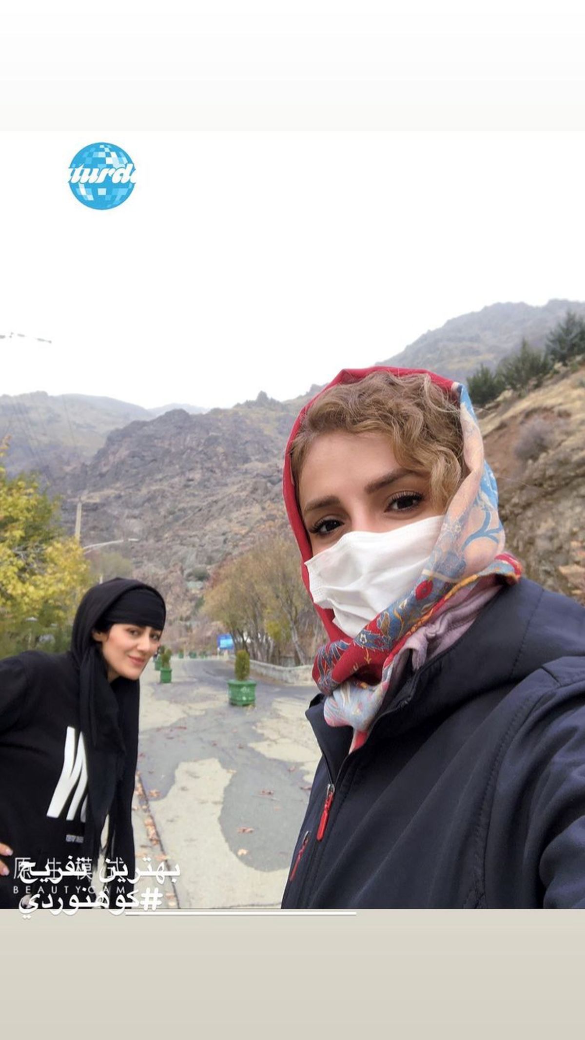 پیاده روی شبنم قلی خانی با دوستش در هوای پاییزی + عکس