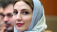 حدیث میرامینی: دوباره بچه‌دار شدن بد نیست