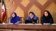 فیلترشکن‌ها تهدیدی جدی برای خانواده‌های ایرانی