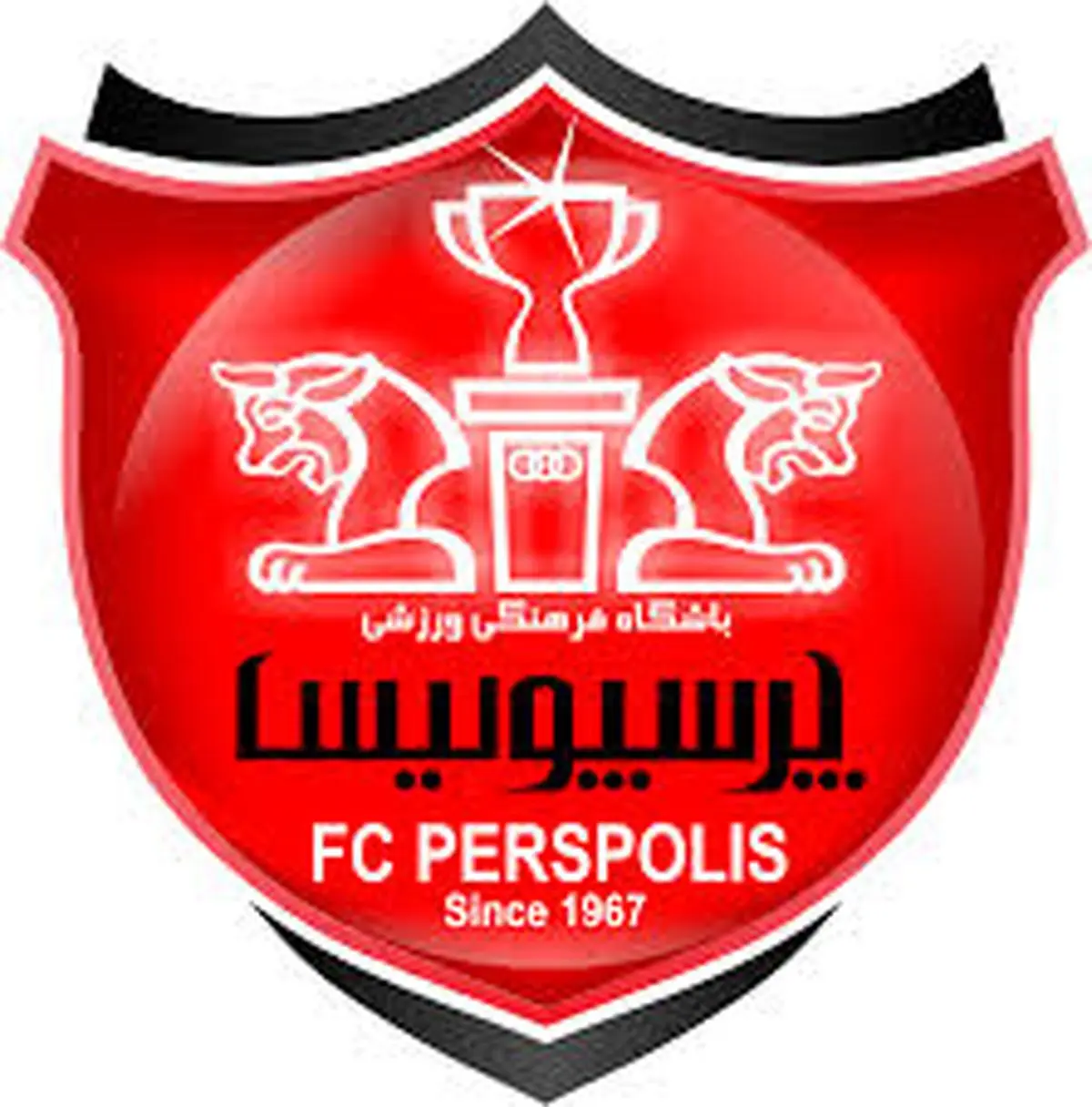 رونمایی از تابلوی ۵۰ سالگی باشگاه پرسپولیس