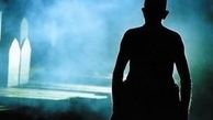 لغو مراسم افتتاحیه «خواب تلخ» 