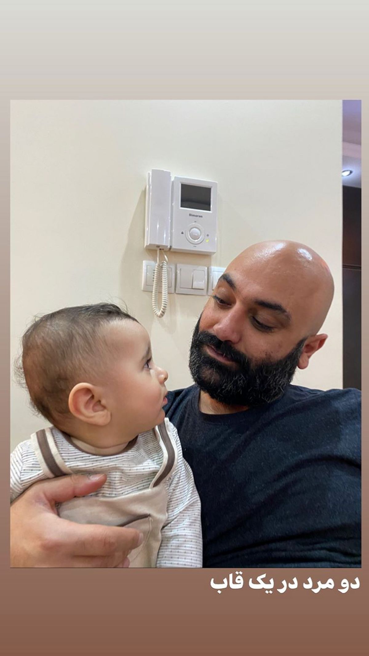 همسر و برادر ریحانه پارسا در یک قاب + عکس