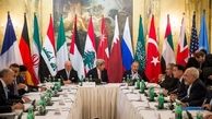 نتیجه نشست وین 3