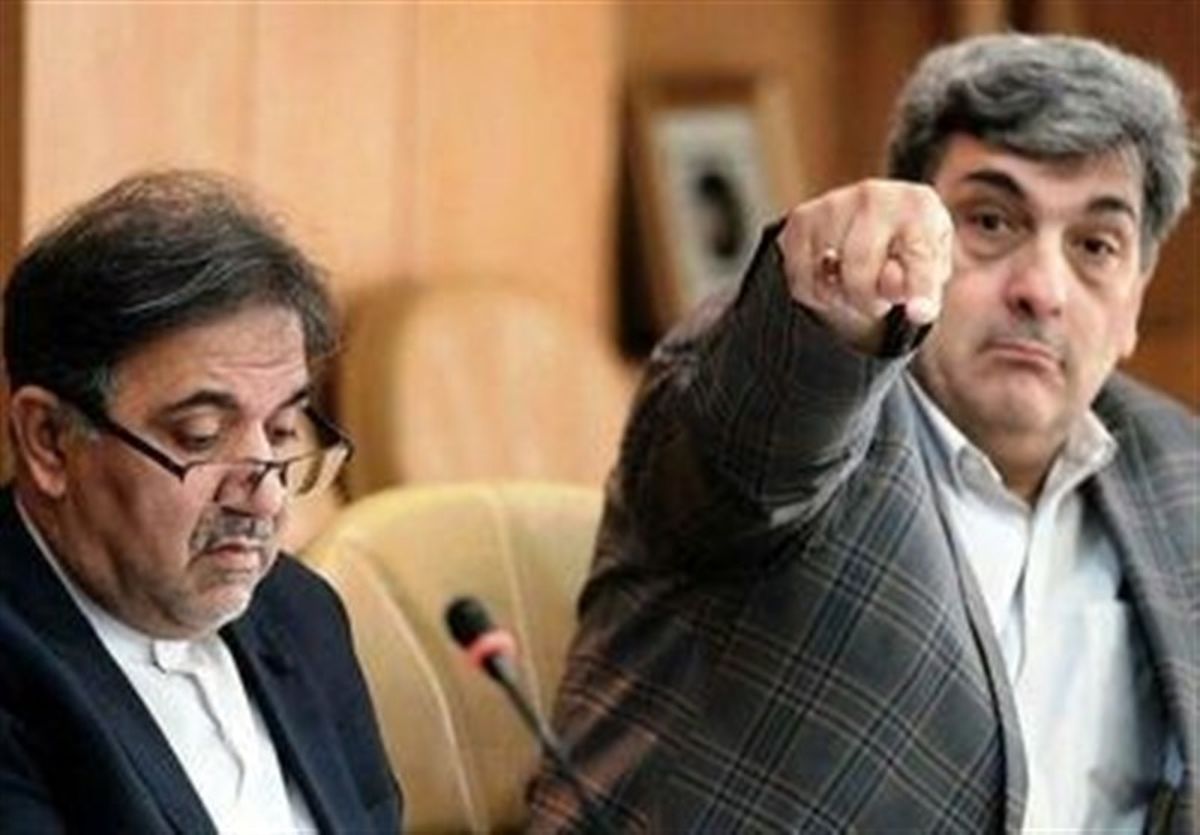 عذرخواهی شهردار تهران از شهروندان! 