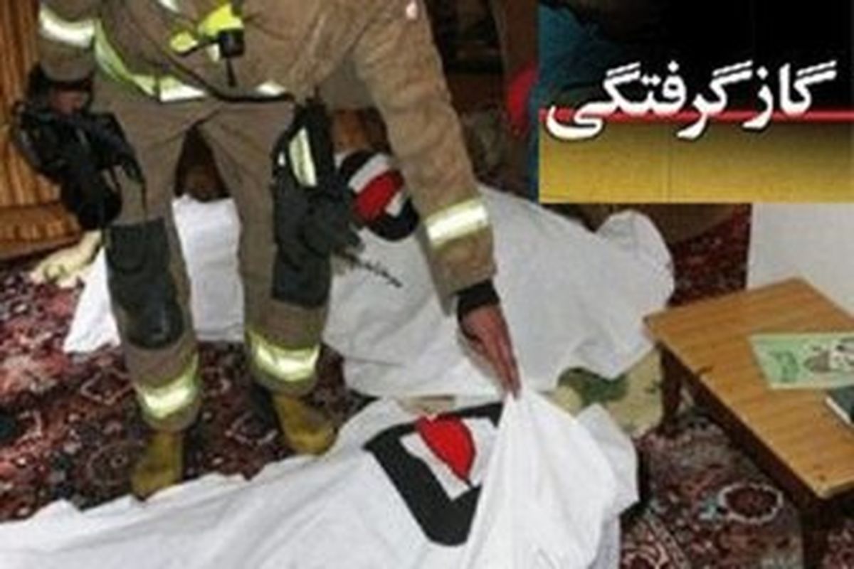 قاتل خاموش جان 176 تهرانی را گرفت
