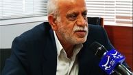 قربانی مؤسسه کاسپین کدام بانک است؟ 