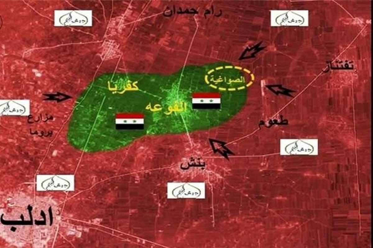 ناکامی تکفیری‌ها به شهرک‌های محاصره شده «فوعه» و «کفریا» 