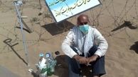 54 مستند جانبازان شیمیایی در دادگاههای بین المللی